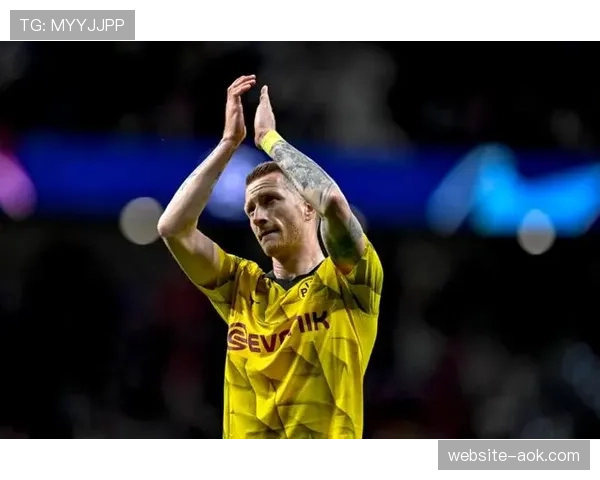 告别宣言:罗伊斯宣布将在赛季结束后离开多特蒙德